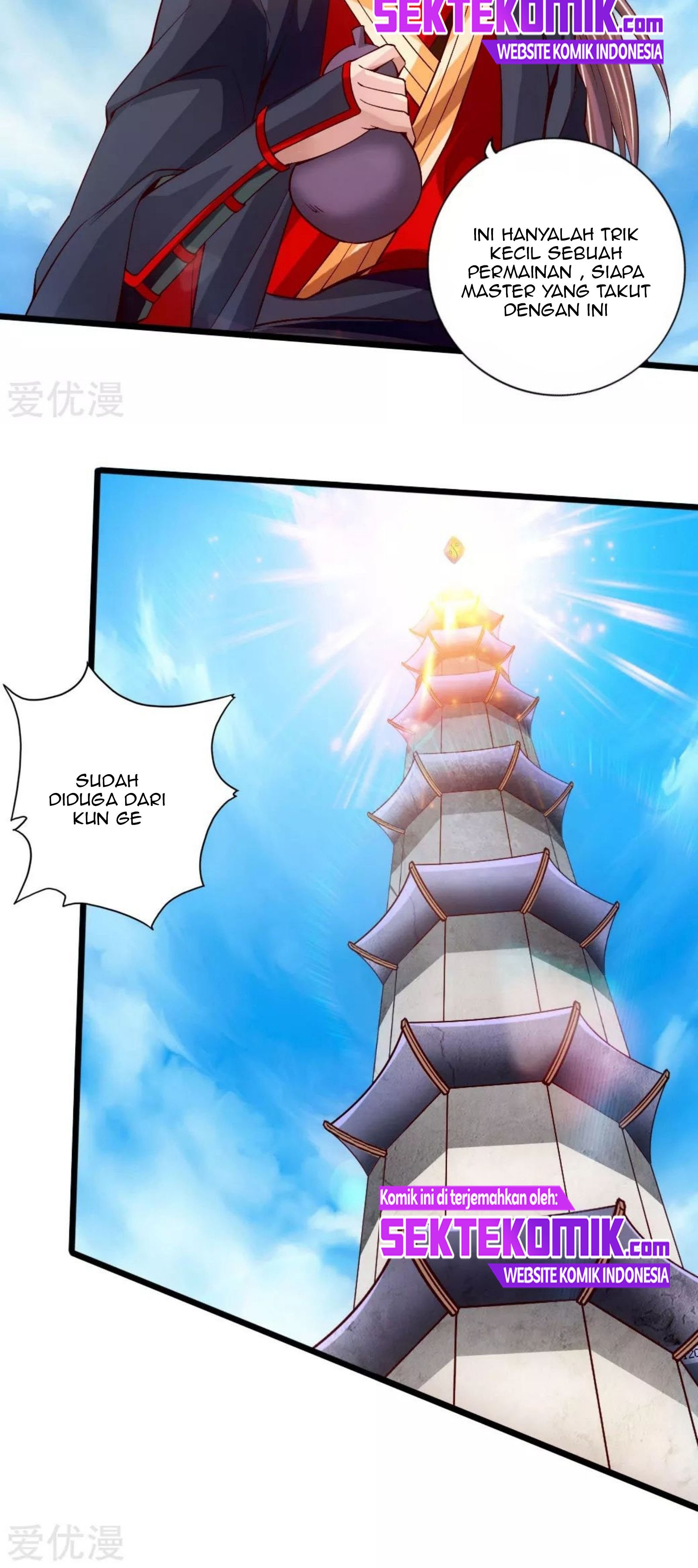 Xianwu Dizun Chapter 77 Gambar 10